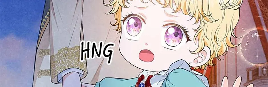 The S-Class Little Princess Is Too Strong Chapter 12 page 16 - 