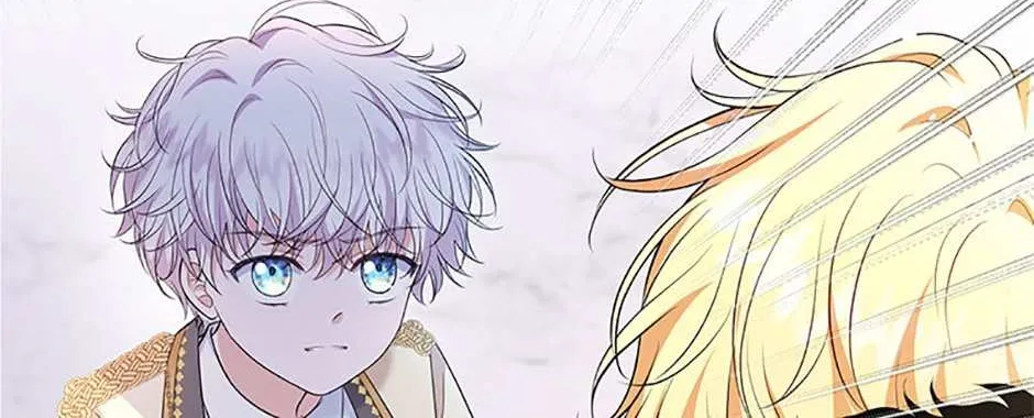 The S-Class Little Princess Is Too Strong Chapter 12 page 4 - 
