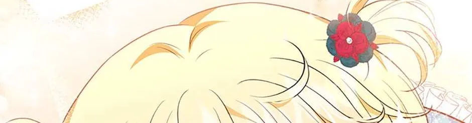 The S-Class Little Princess Is Too Strong Chapter 12 page 42 - 