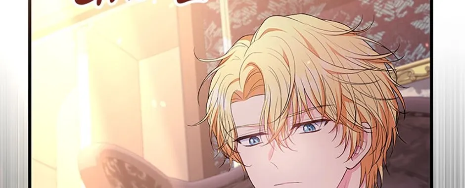 The S-Class Little Princess Is Too Strong Chapter 12 page 92 - 