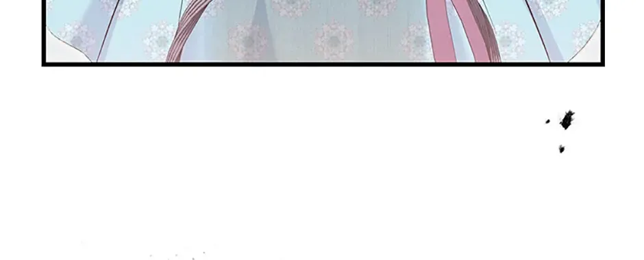 The S-Class Little Princess Is Too Strong Chapter 15 page 15 - 