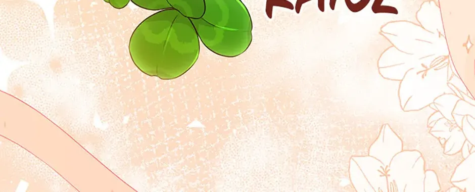 The S-Class Little Princess Is Too Strong Chapter 15 page 73 - 