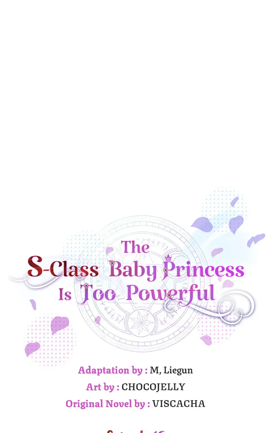 The S-Class Little Princess Is Too Strong Chapter 16 page 1 - 