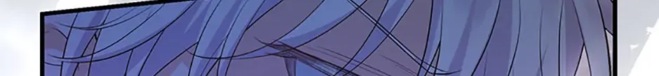 The S-Class Little Princess Is Too Strong Chapter 16 page 106 - 