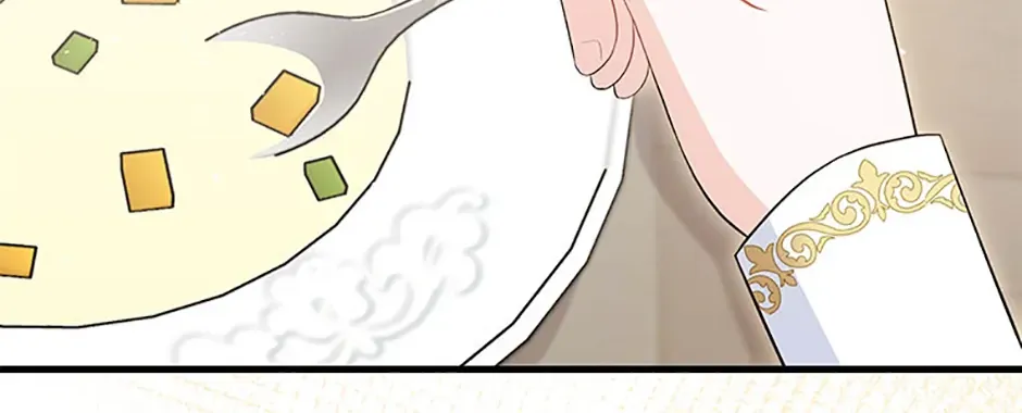 The S-Class Little Princess Is Too Strong Chapter 18 page 5 - 