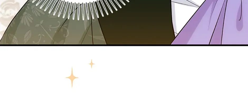 The S-Class Little Princess Is Too Strong Chapter 19 page 11 - 