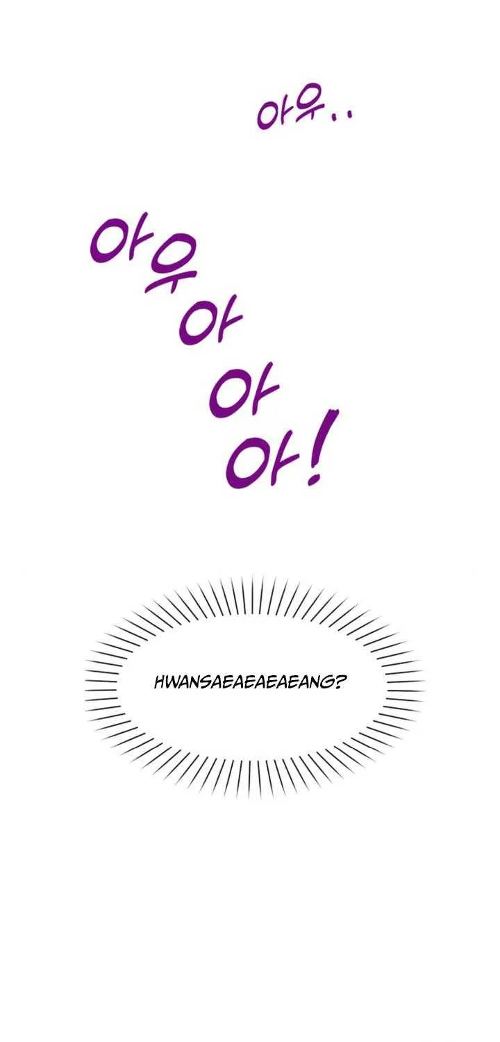 The S-Class Little Princess Is Too Strong Chapter 2 page 20 - 