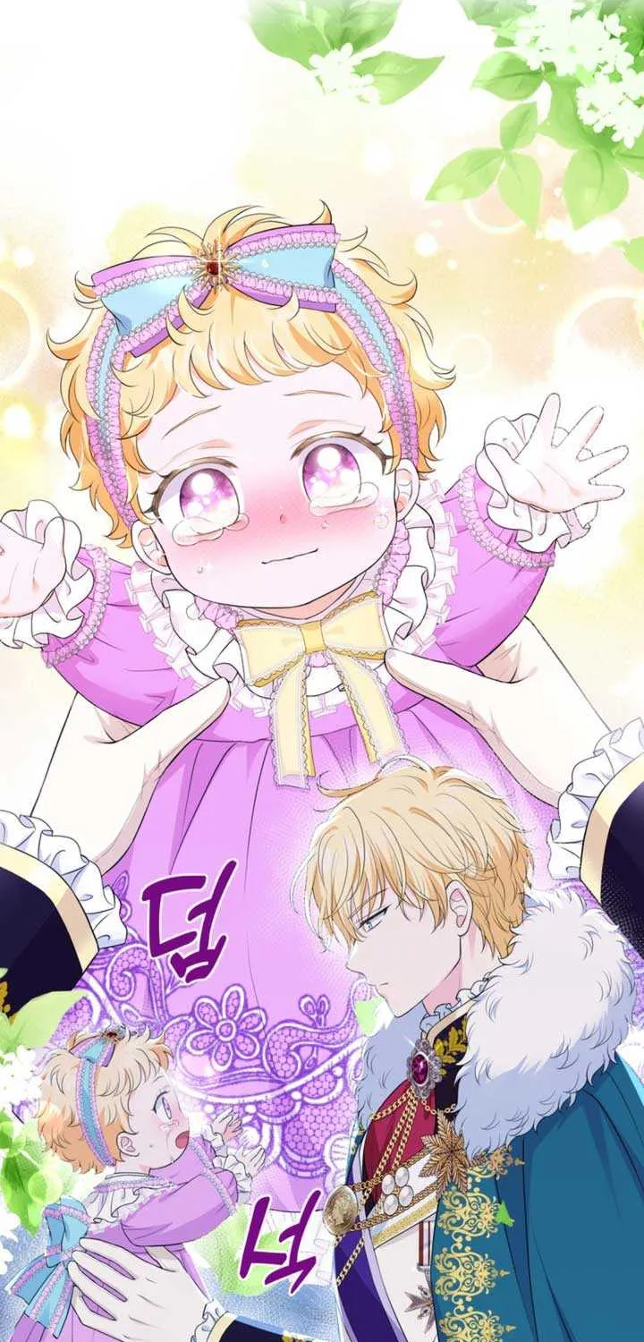 The S-Class Little Princess Is Too Strong Chapter 2 page 30 - 