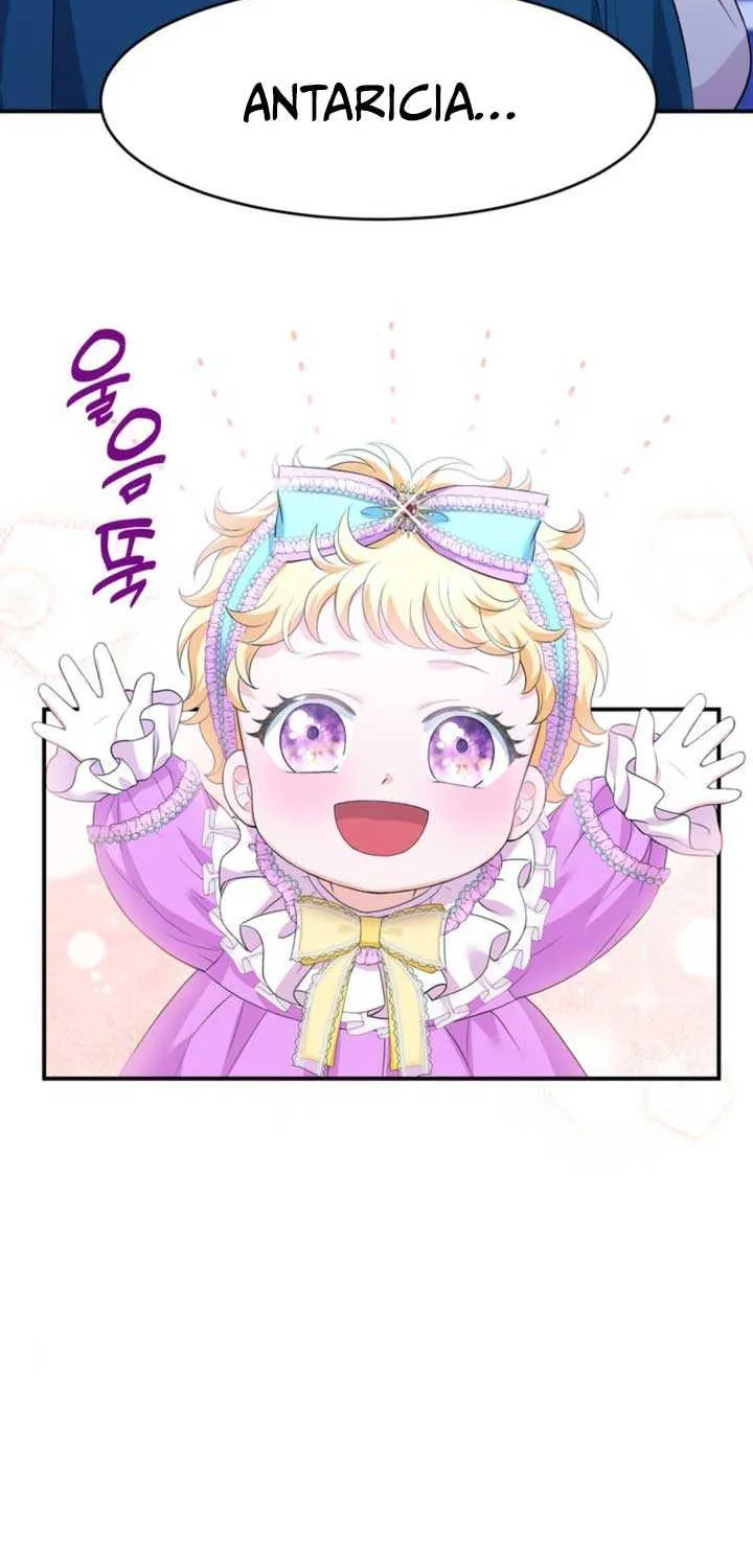 The S-Class Little Princess Is Too Strong Chapter 2 page 43 - 