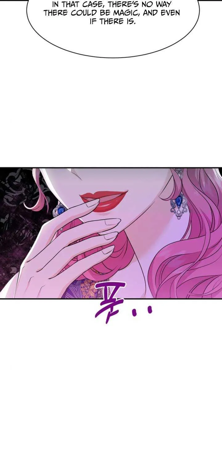 The S-Class Little Princess Is Too Strong Chapter 2 page 6 - 
