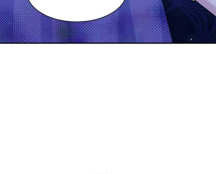The S-Class Little Princess Is Too Strong Chapter 2 page 61 - 