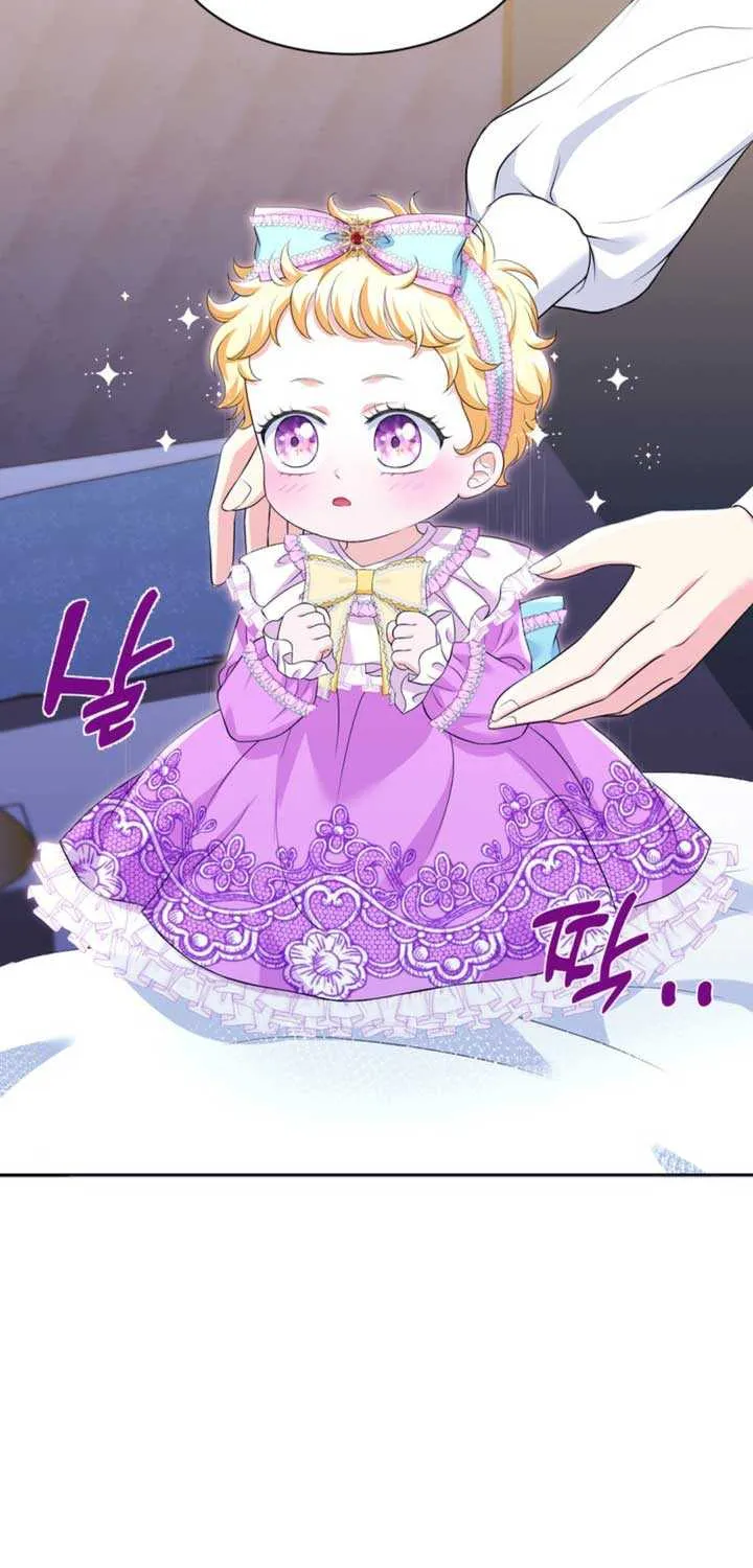 The S-Class Little Princess Is Too Strong Chapter 2 page 70 - 