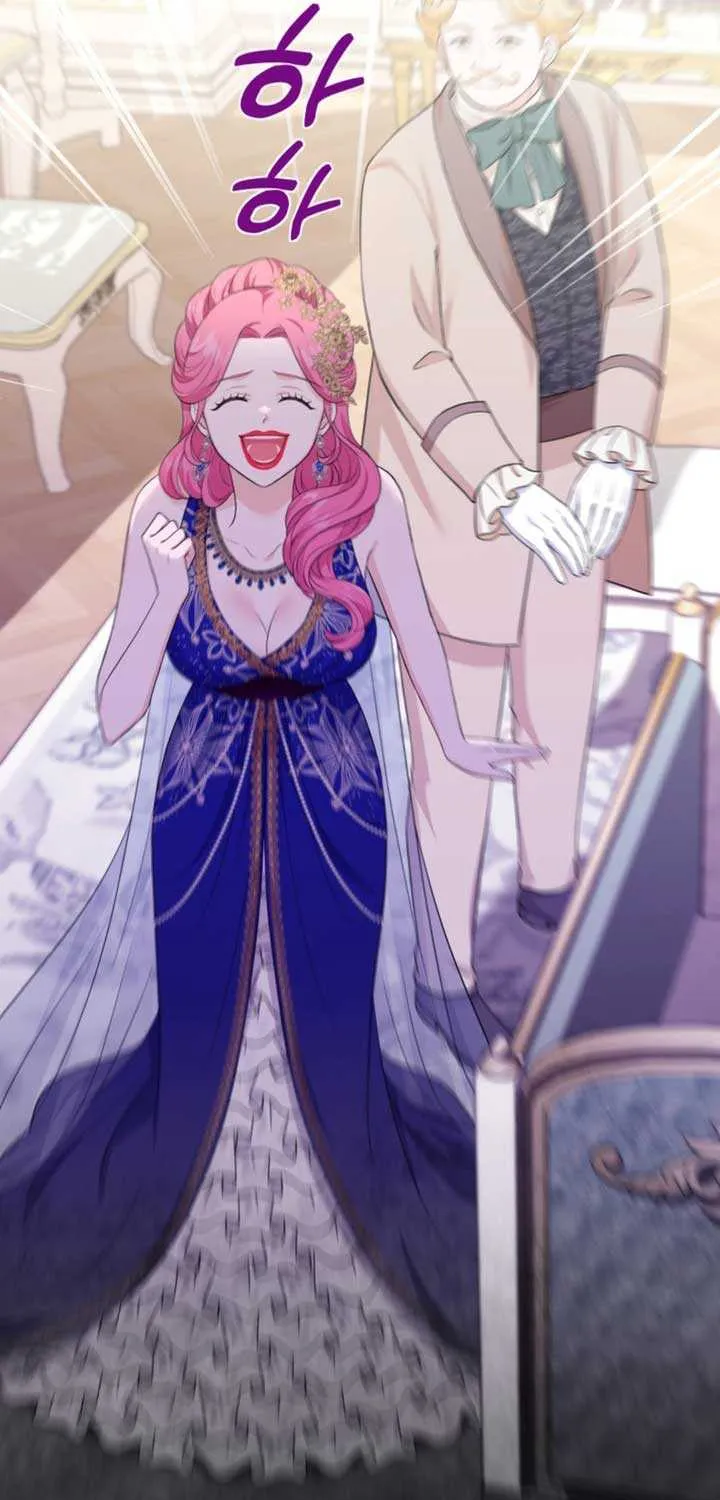 The S-Class Little Princess Is Too Strong Chapter 2 page 8 - 