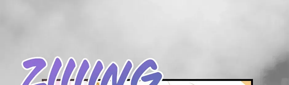 The S-Class Little Princess Is Too Strong Chapter 20 page 117 - 