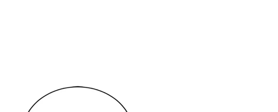 The S-Class Little Princess Is Too Strong Chapter 20 page 5 - 