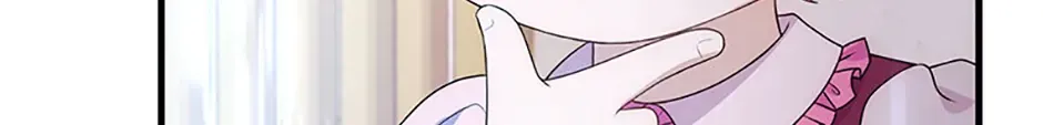 The S-Class Little Princess Is Too Strong Chapter 20 page 85 - 