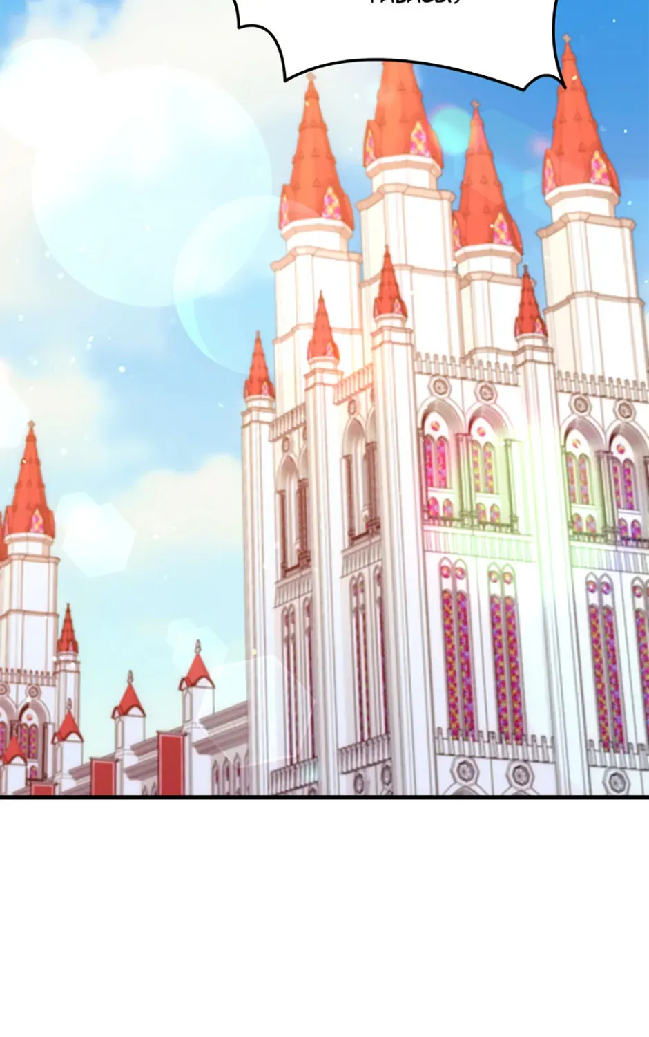 The S-Class Little Princess Is Too Strong Chapter 20 page 90 - 