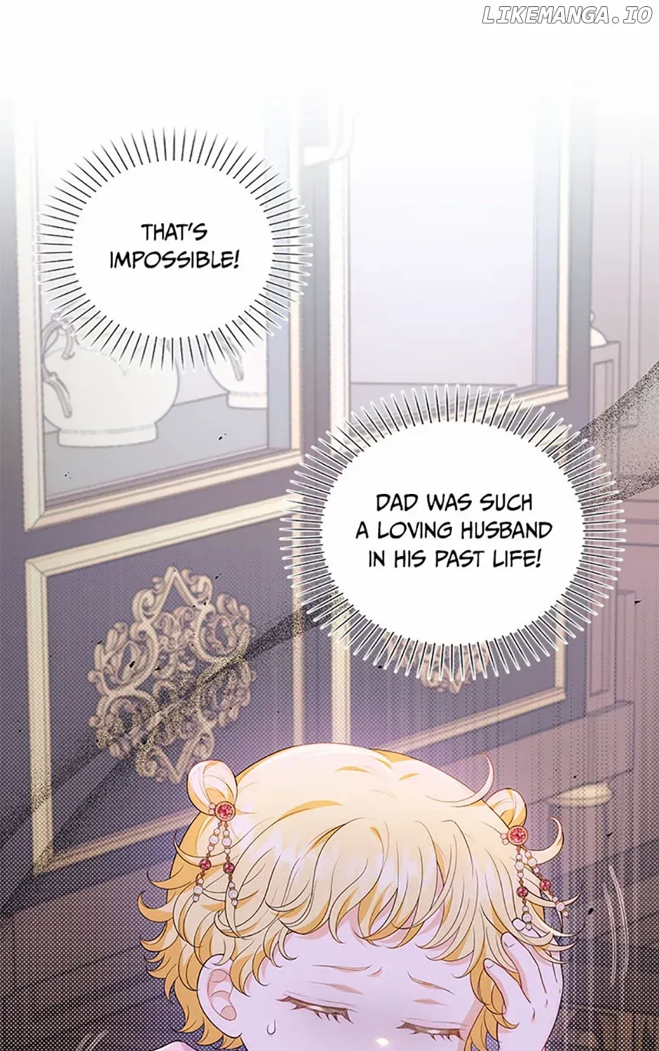 The S-Class Little Princess Is Too Strong Chapter 21 page 1 - 