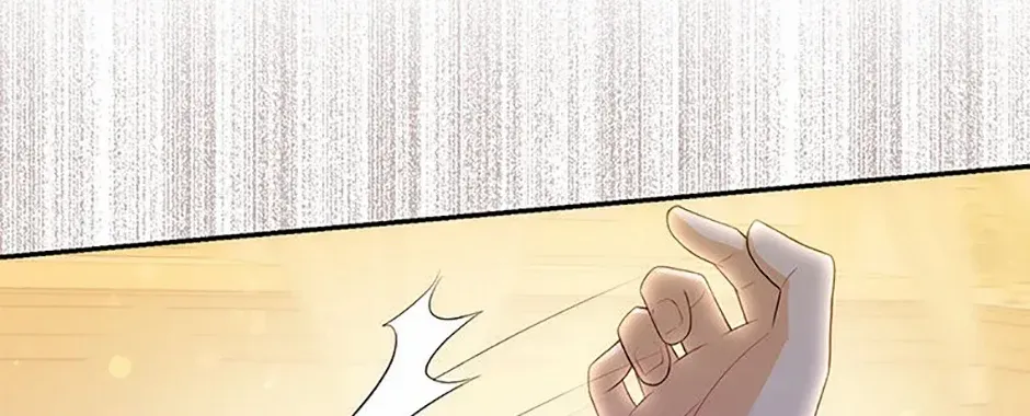 The S-Class Little Princess Is Too Strong Chapter 22 page 110 - 