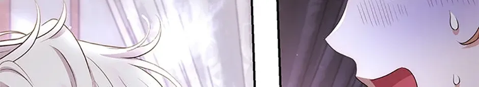 The S-Class Little Princess Is Too Strong Chapter 22 page 84 - 
