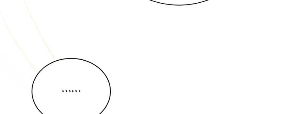 The S-Class Little Princess Is Too Strong Chapter 22 page 98 - 