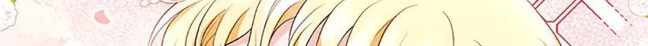 The S-Class Little Princess Is Too Strong Chapter 23 page 108 - 
