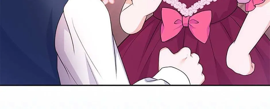 The S-Class Little Princess Is Too Strong Chapter 23 page 72 - 