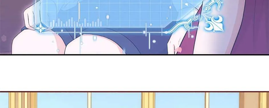 The S-Class Little Princess Is Too Strong Chapter 24 page 5 - 
