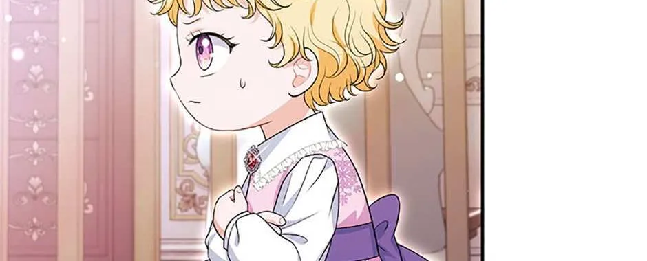 The S-Class Little Princess Is Too Strong Chapter 24 page 81 - 