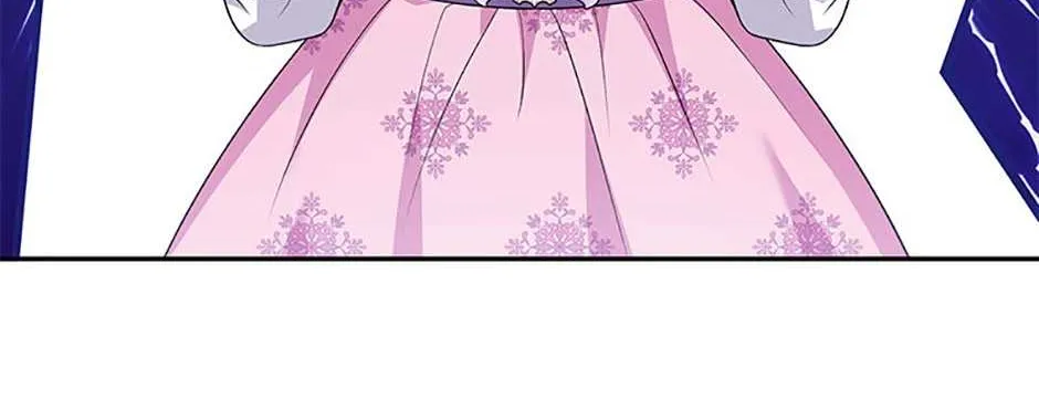 The S-Class Little Princess Is Too Strong Chapter 24 page 95 - 
