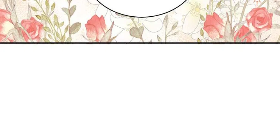 The S-Class Little Princess Is Too Strong Chapter 25 page 106 - 