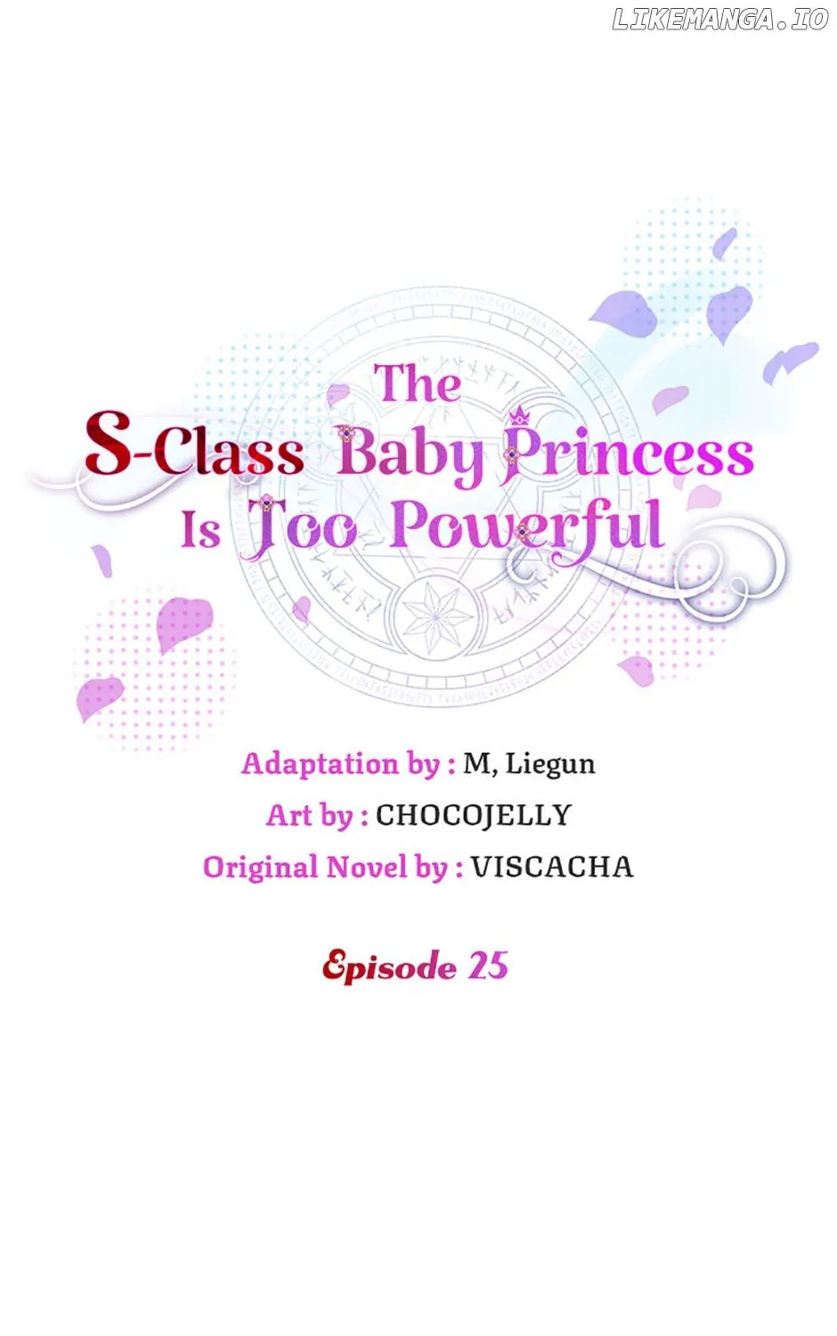 The S-Class Little Princess Is Too Strong Chapter 25 page 17 - 