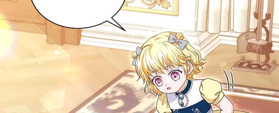 The S-Class Little Princess Is Too Strong Chapter 25 page 24 - 