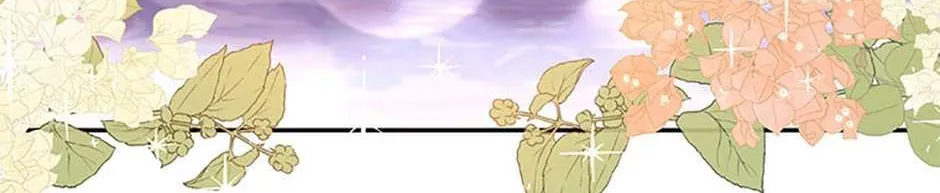 The S-Class Little Princess Is Too Strong Chapter 25 page 54 - 