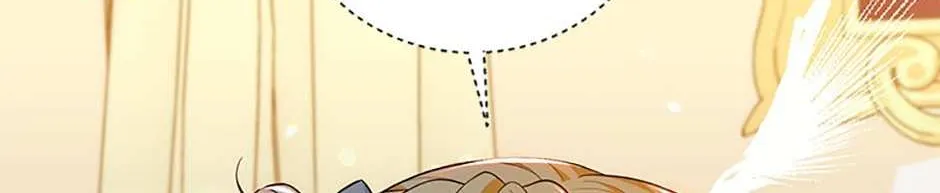 The S-Class Little Princess Is Too Strong Chapter 25 page 60 - 