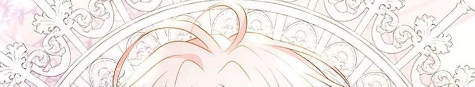 The S-Class Little Princess Is Too Strong Chapter 26 page 91 - 
