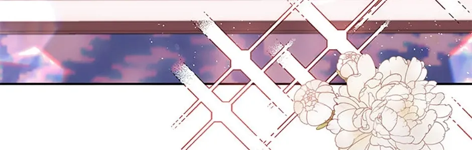 The S-Class Little Princess Is Too Strong Chapter 27 page 2 - 