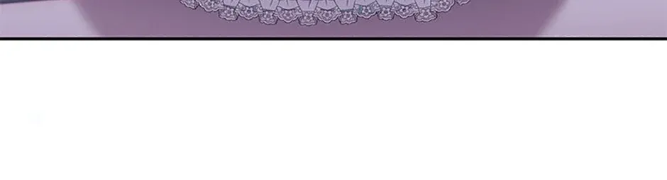 The S-Class Little Princess Is Too Strong Chapter 27 page 56 - 