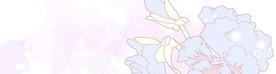 The S-Class Little Princess Is Too Strong Chapter 29 page 11 - 