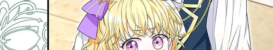 The S-Class Little Princess Is Too Strong Chapter 29 page 101 - 