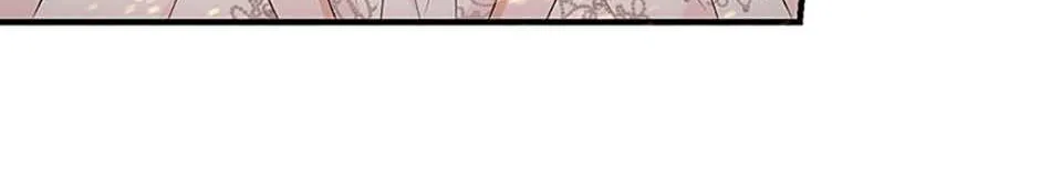 The S-Class Little Princess Is Too Strong Chapter 29 page 105 - 