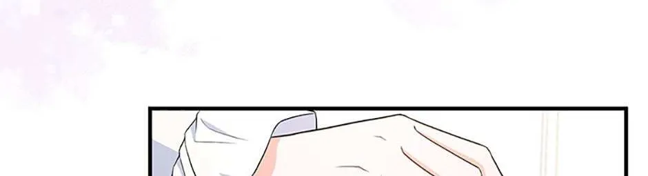 The S-Class Little Princess Is Too Strong Chapter 29 page 13 - 