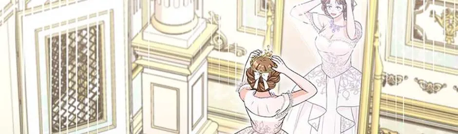 The S-Class Little Princess Is Too Strong Chapter 29 page 49 - 