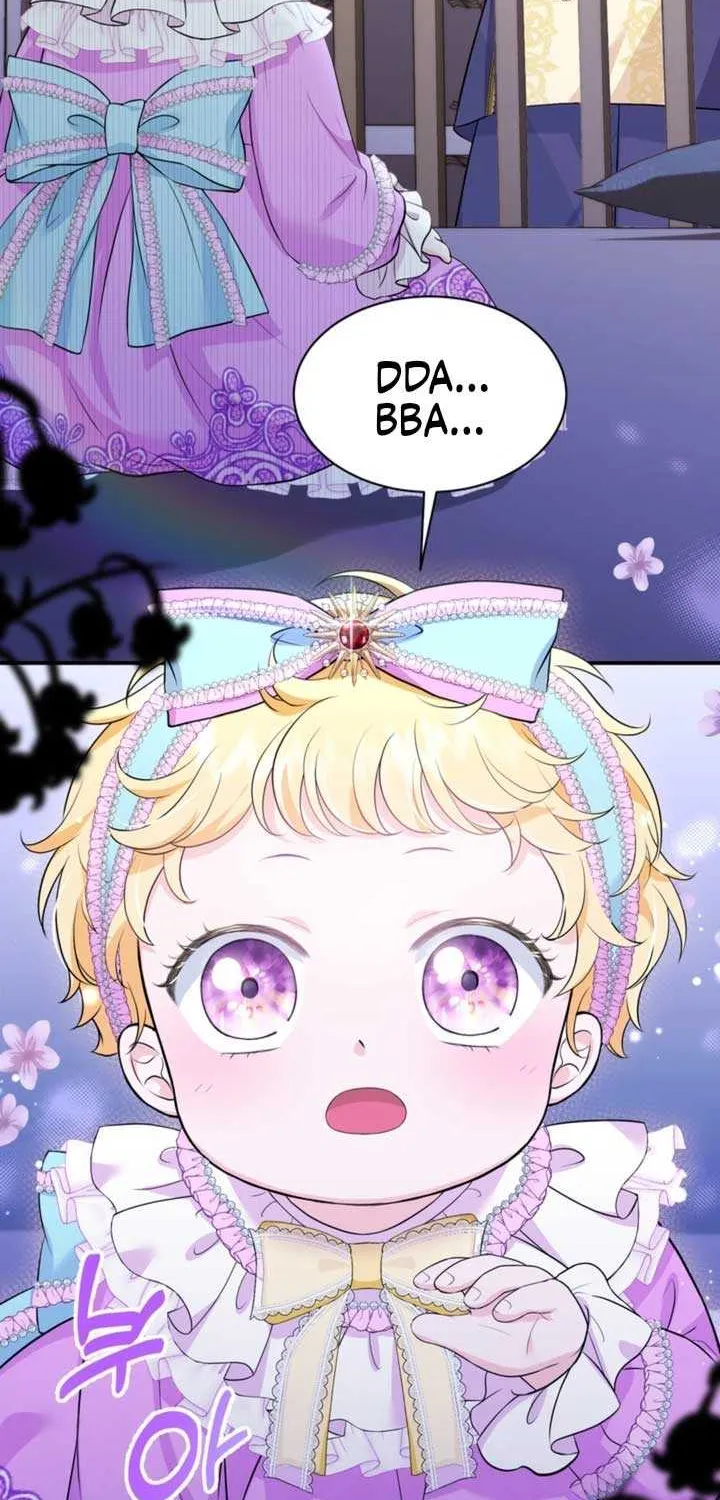 The S-Class Little Princess Is Too Strong Chapter 3 page 2 - 