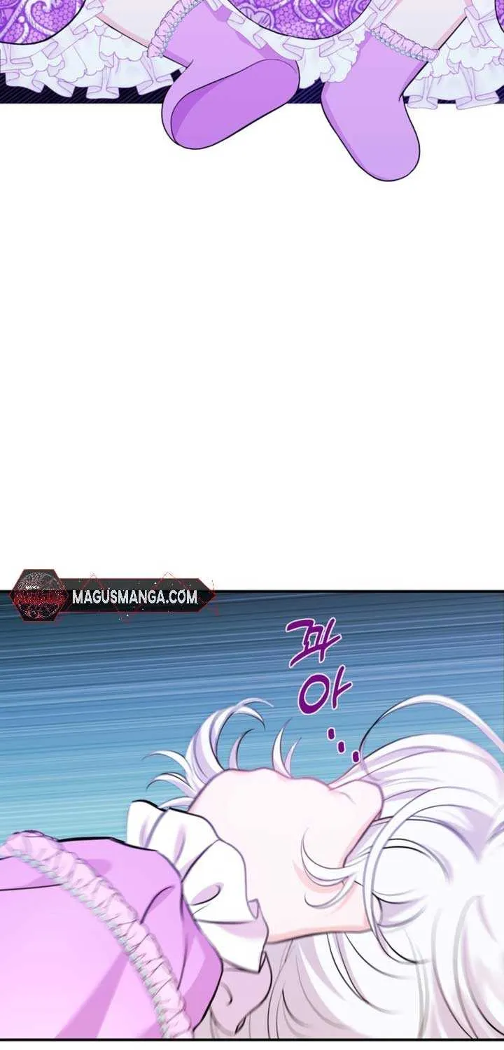The S-Class Little Princess Is Too Strong Chapter 3 page 29 - 