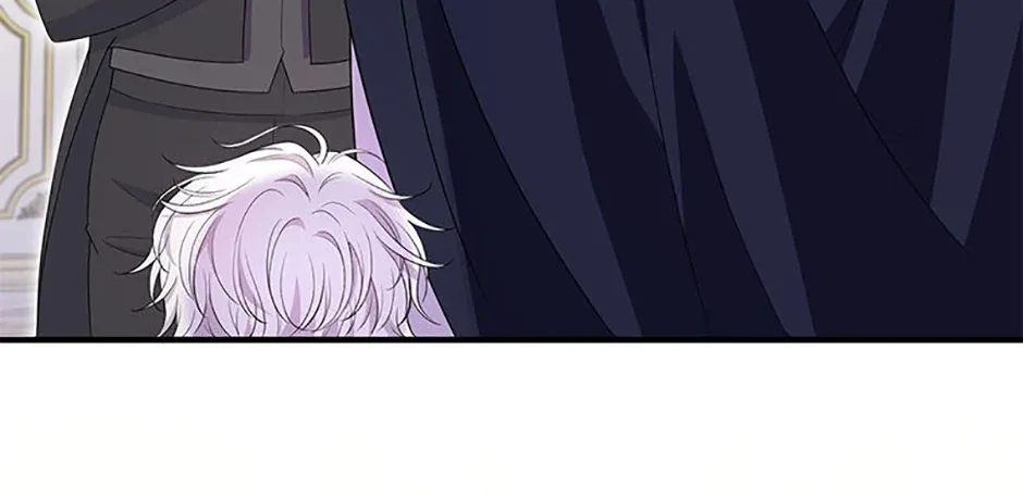 The S-Class Little Princess Is Too Strong Chapter 30 page 44 - 