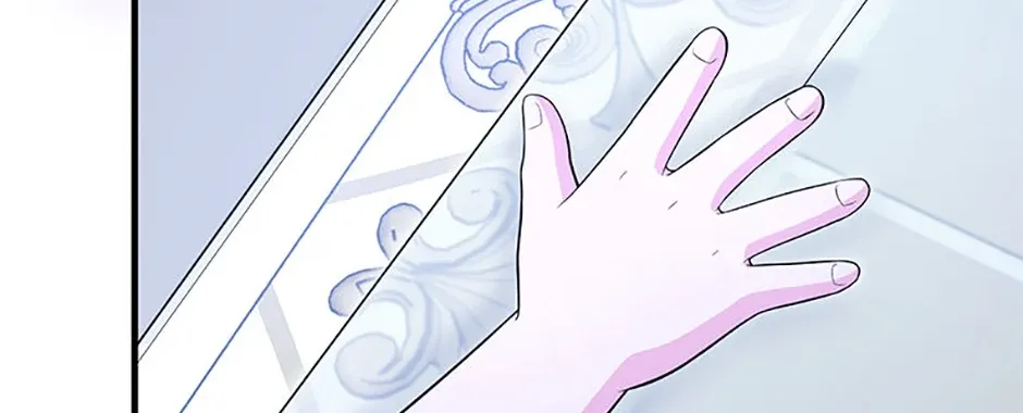 The S-Class Little Princess Is Too Strong Chapter 32 page 103 - 