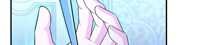 The S-Class Little Princess Is Too Strong Chapter 32 page 111 - 