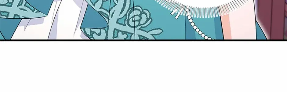 The S-Class Little Princess Is Too Strong Chapter 32 page 21 - 