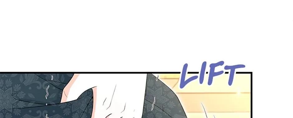 The S-Class Little Princess Is Too Strong Chapter 32 page 67 - 